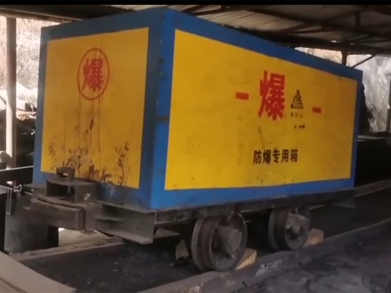 安博app官网登录_安博anbo(中国)
微信截图_1680752019658.png