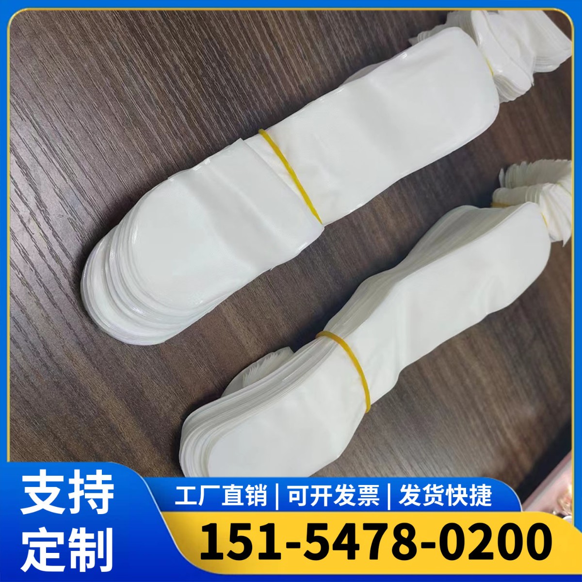 邦泰框架图.jpg