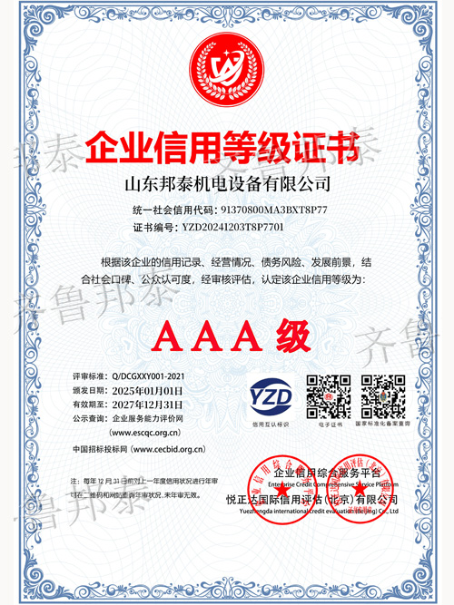 90efb9e3535cd1e81acc7e165681ac8.jpg